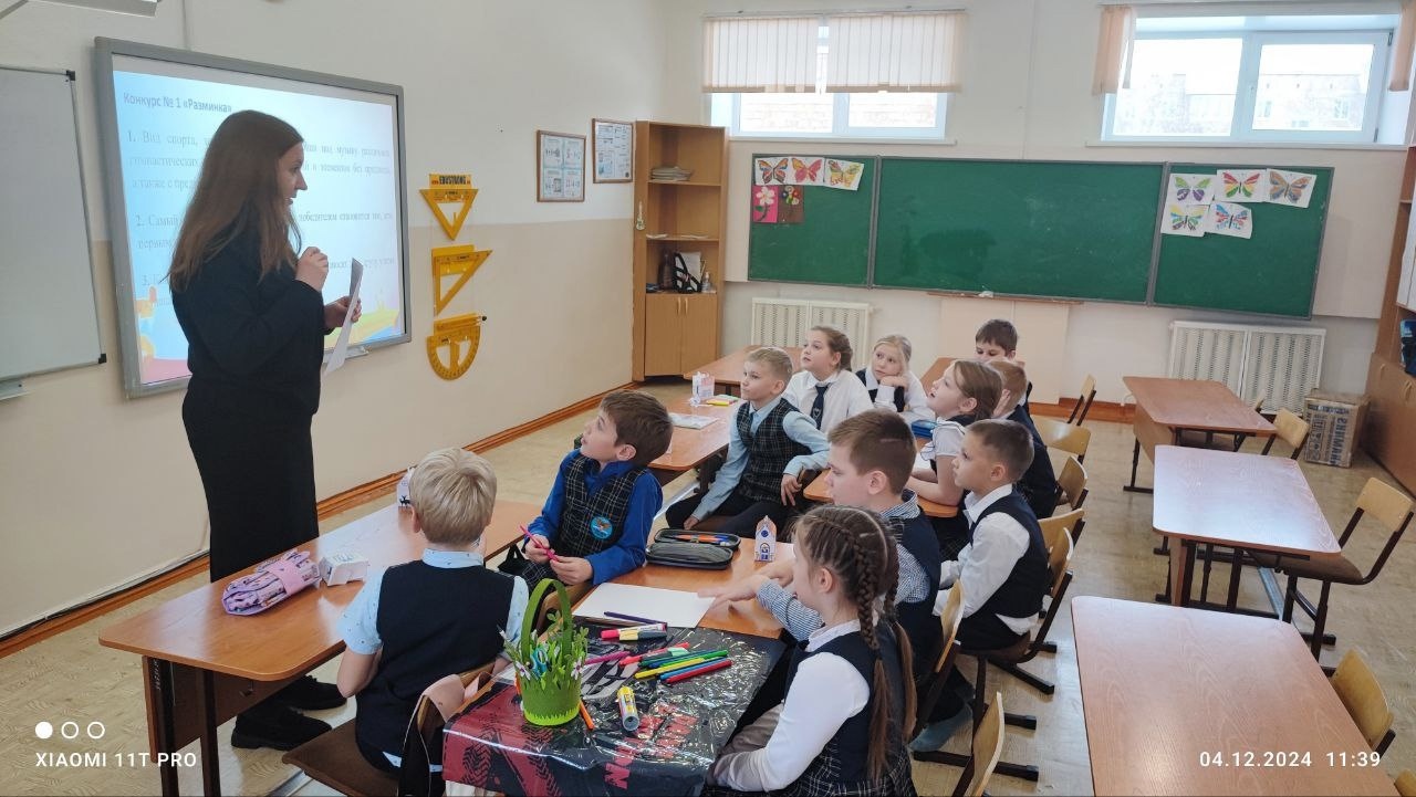 ОрлятаРоссии.