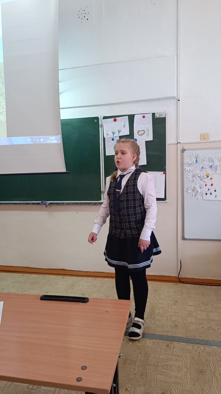 &amp;quot;Ожившая строка&amp;quot;.
