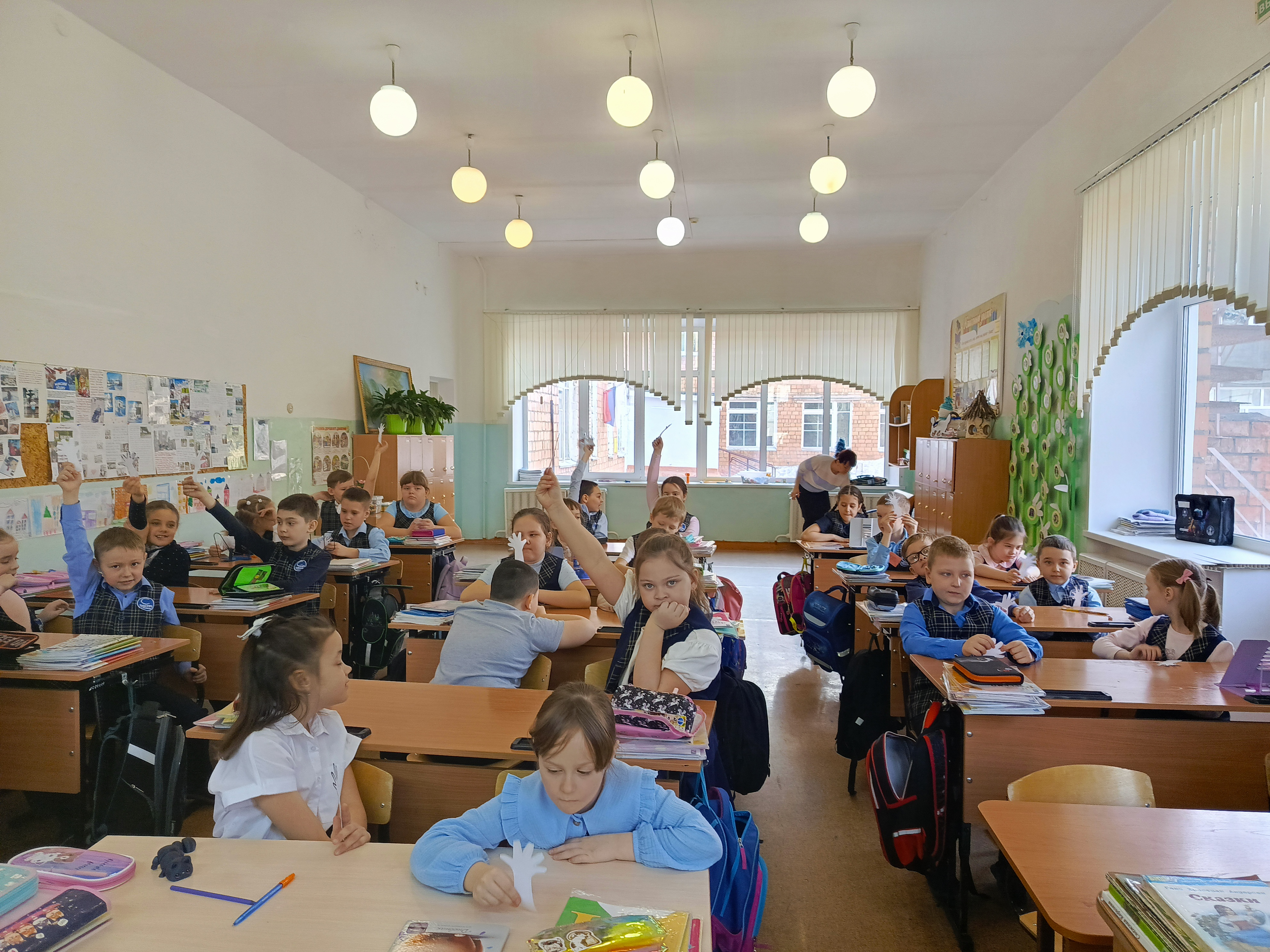 День детской книги.
