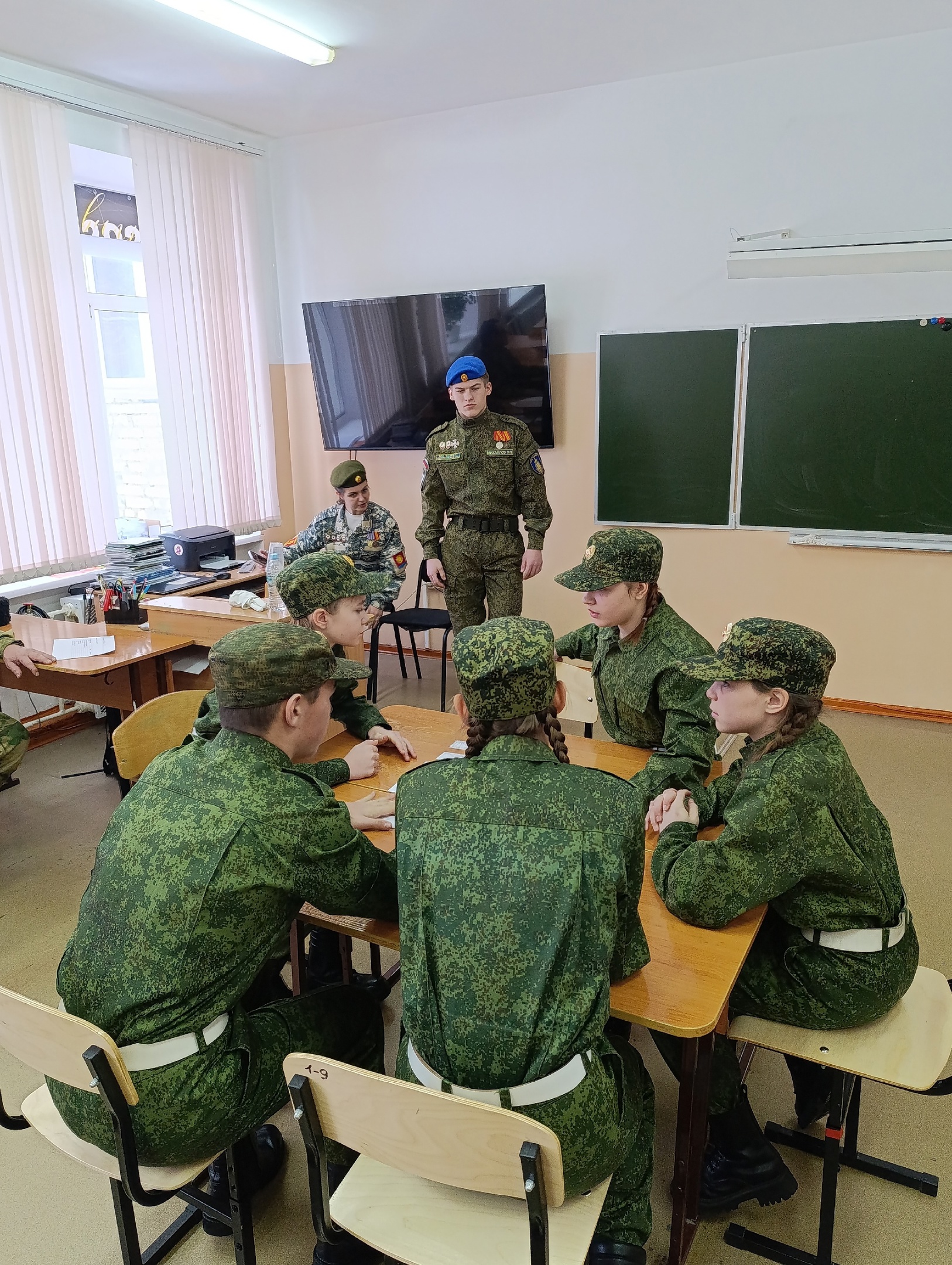 день героев.