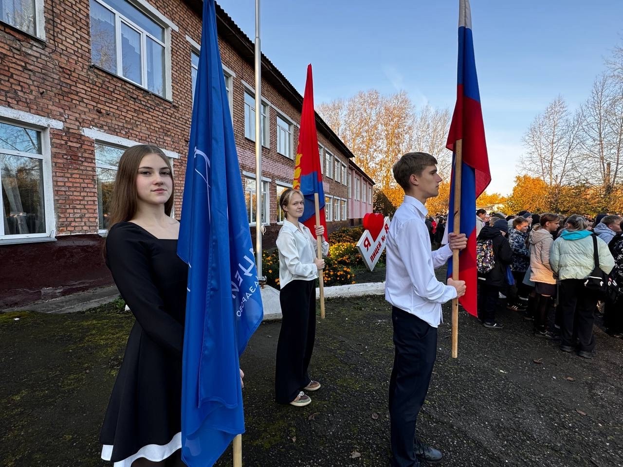 Линейка.