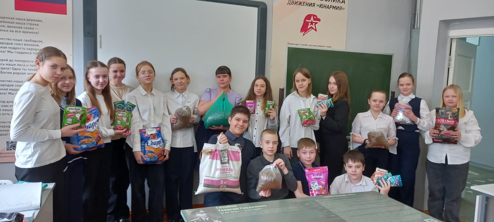 &amp;quot; Большая помощь маленькому другу.