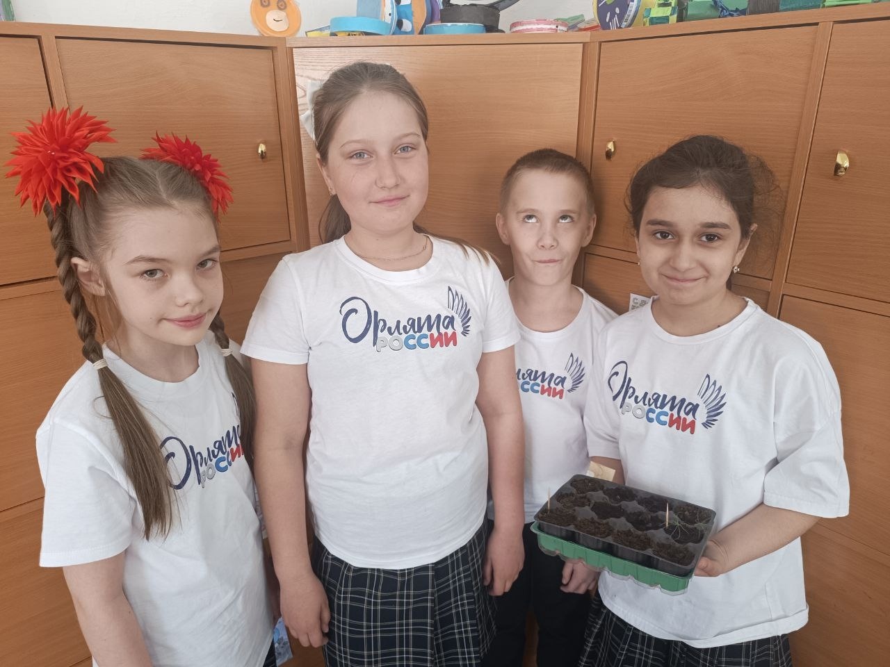 Орлята России.