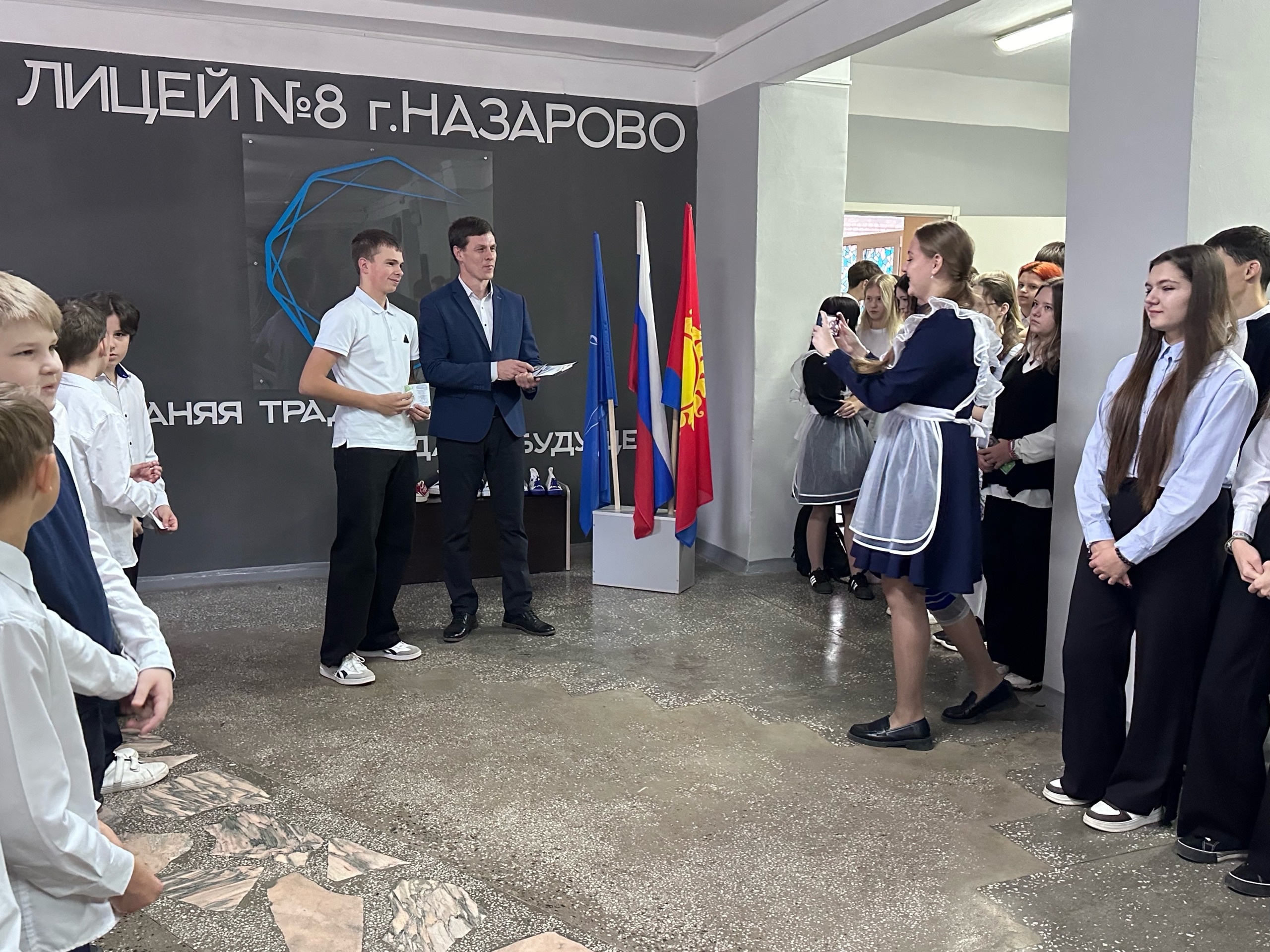 Вручение знаков «ГТО».