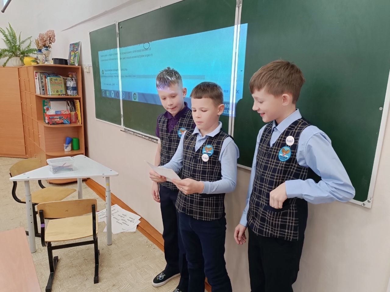 День народного единства.