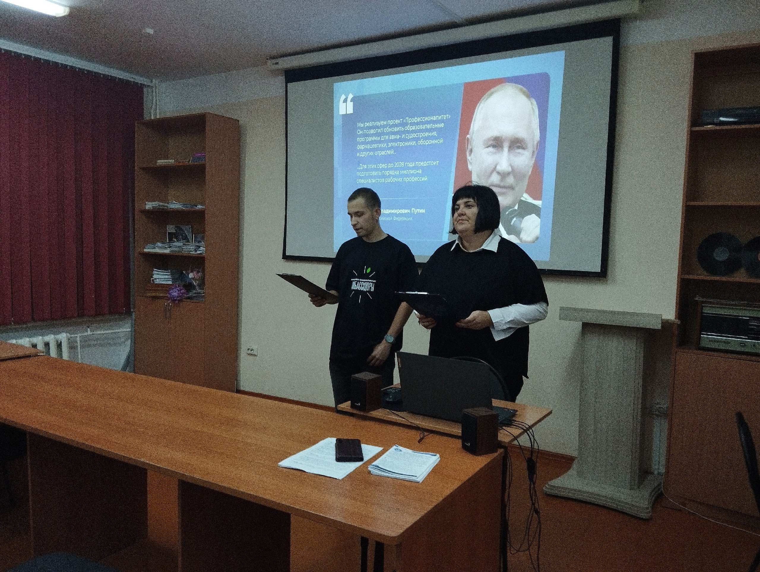 Твой путь - твой выбор.