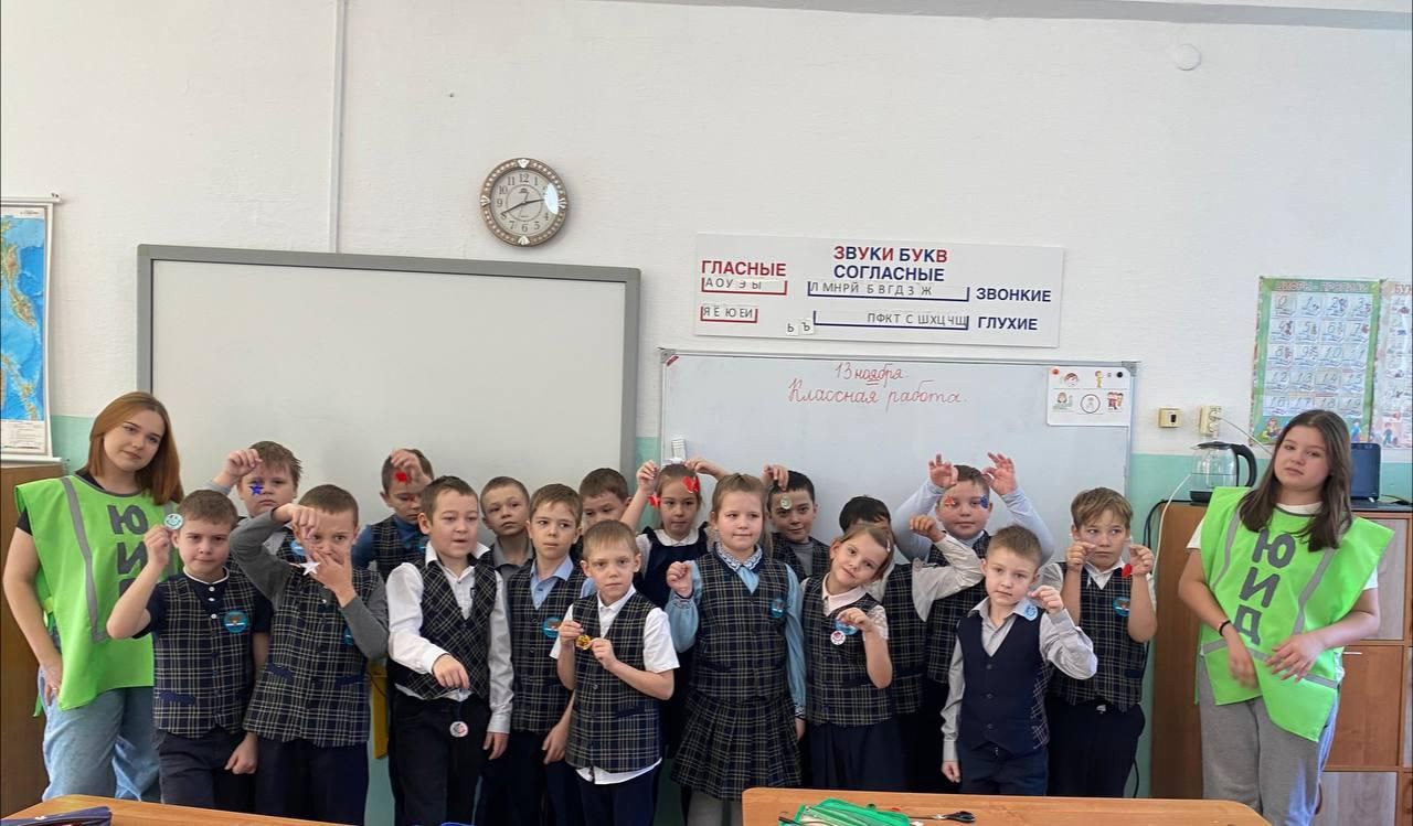 &amp;quot;Засветись!&amp;quot;.