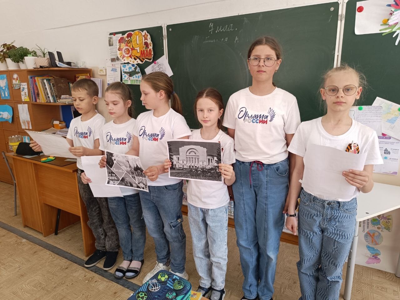 Нескучные уроки.