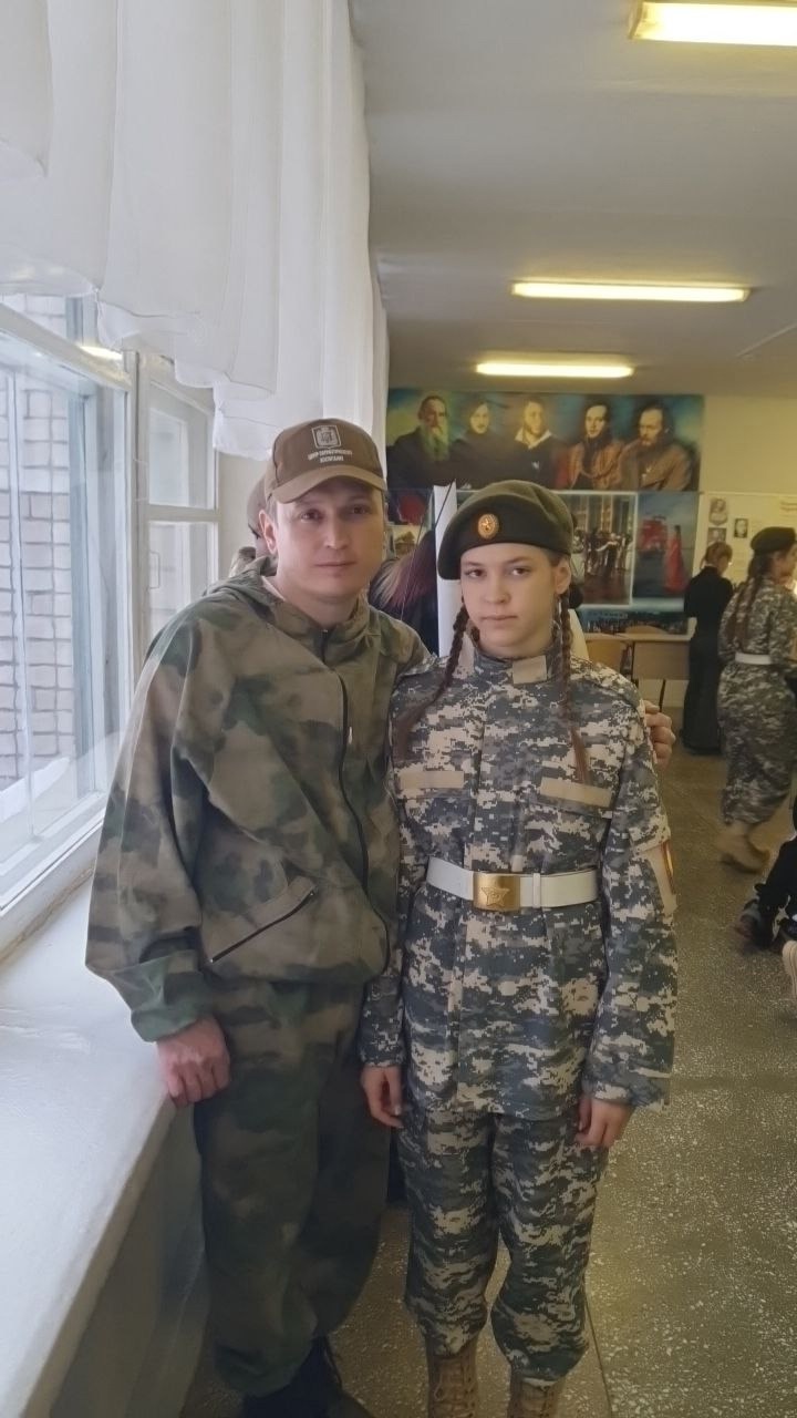 Образовательный форум 2024.