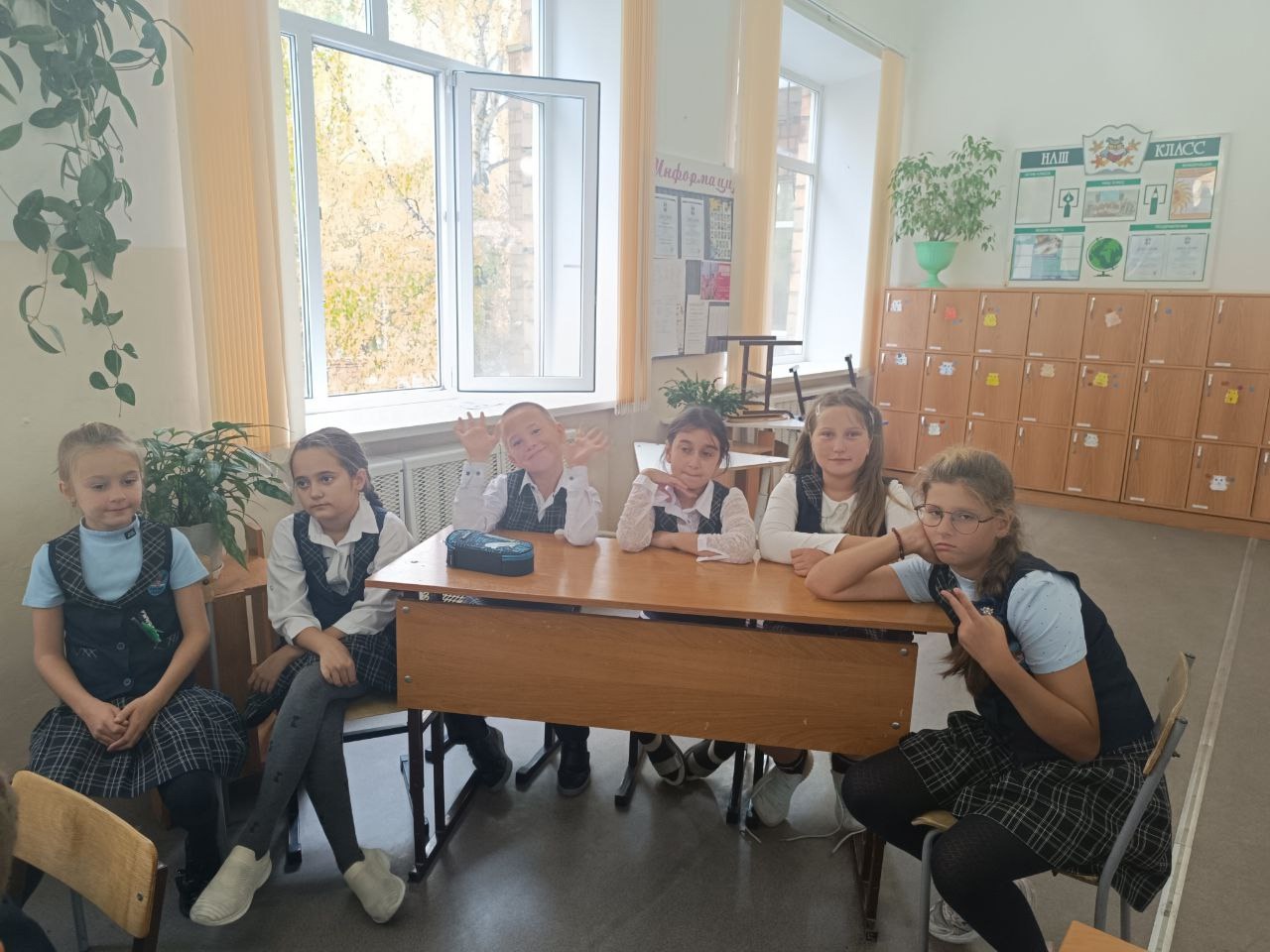 &amp;quot; Литературный клубок&amp;quot;..