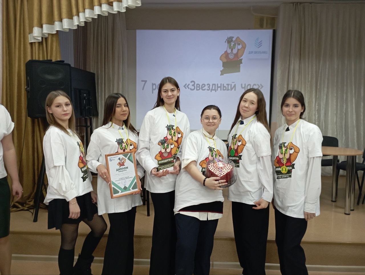 &amp;quot;Время думать&amp;quot;.