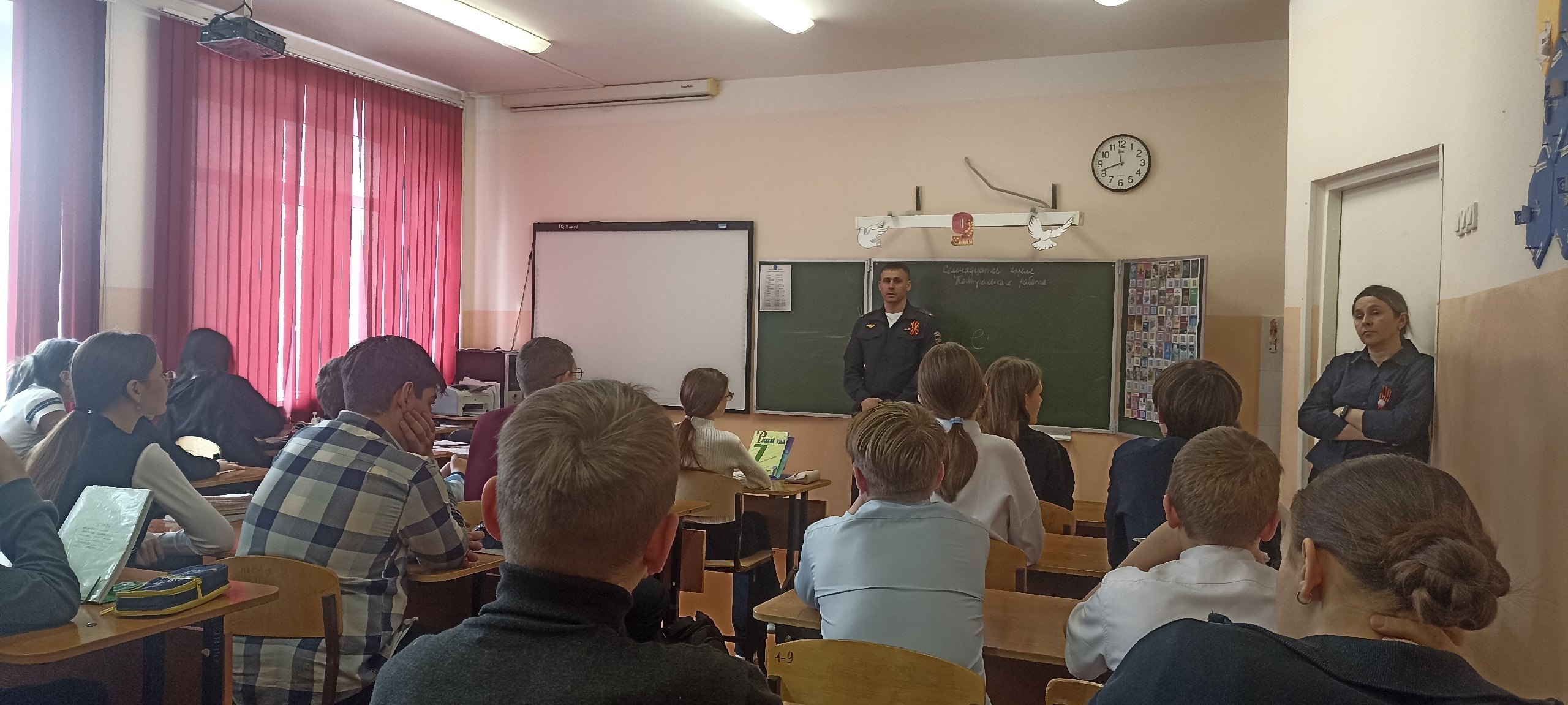 профилактическая беседа по теме &amp;quot;Мошенничество&amp;quot;.