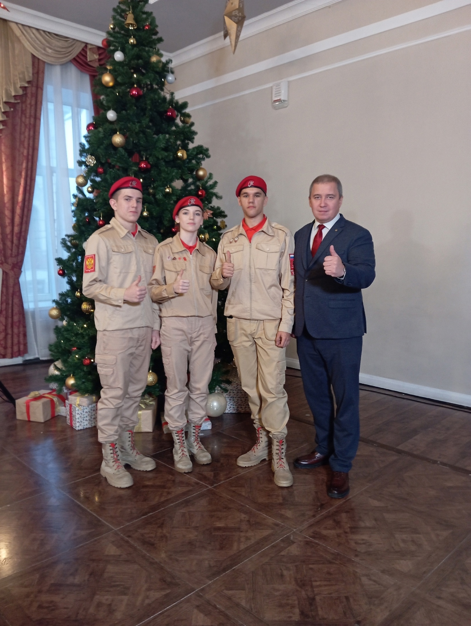 Краевая юнармейская елка.
