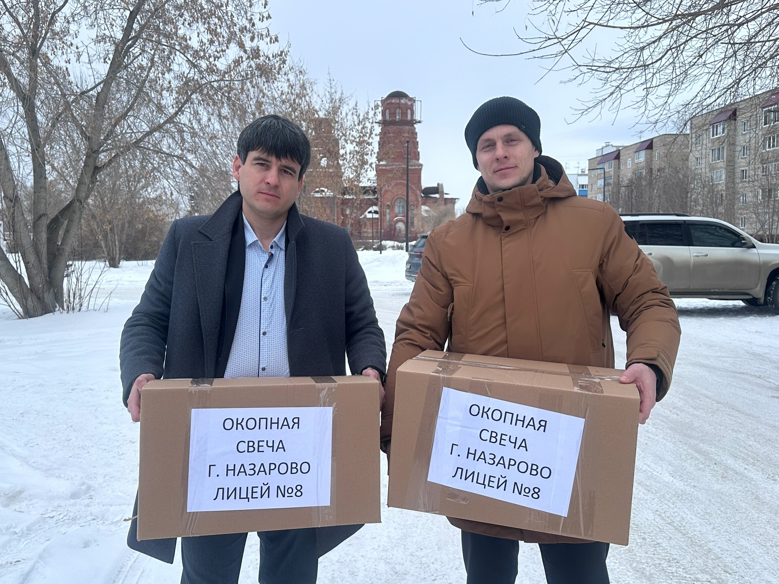 СВО.