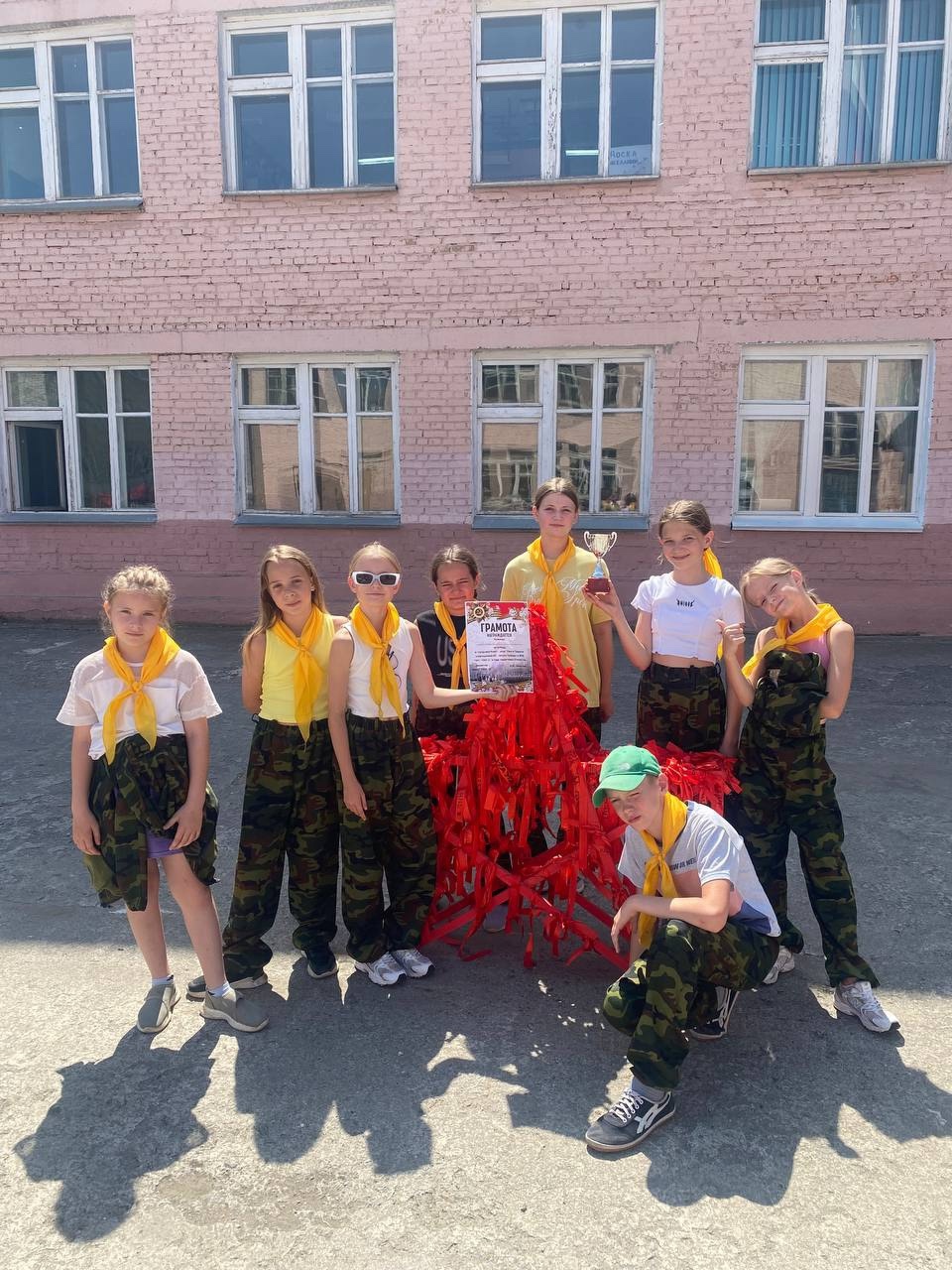 Пришкольный лагерь.