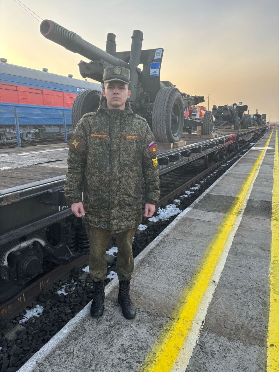 «Поезд Победы».