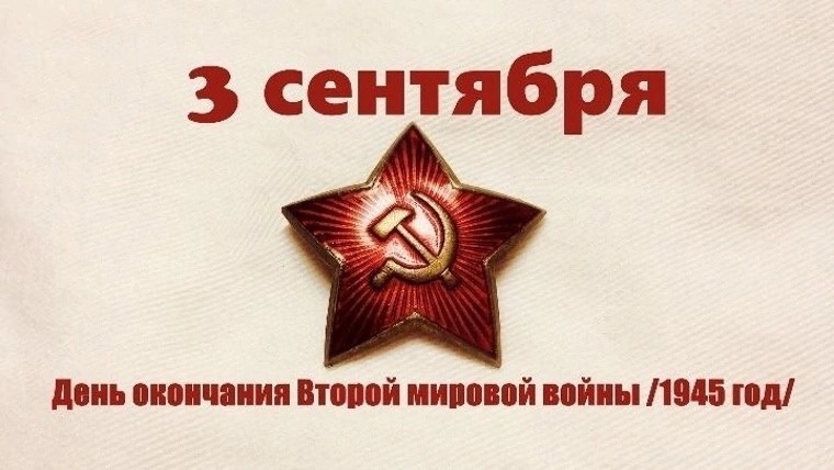 Фото-флешмоб &amp;quot;Голубь Мира&amp;quot;.