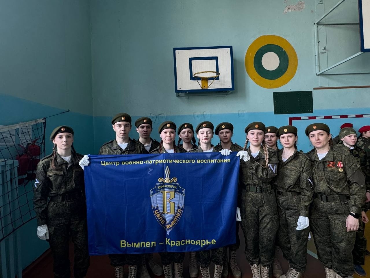 Торжественное открытие муниципального этапа военно-патриотической игры «Зарница 2.0».