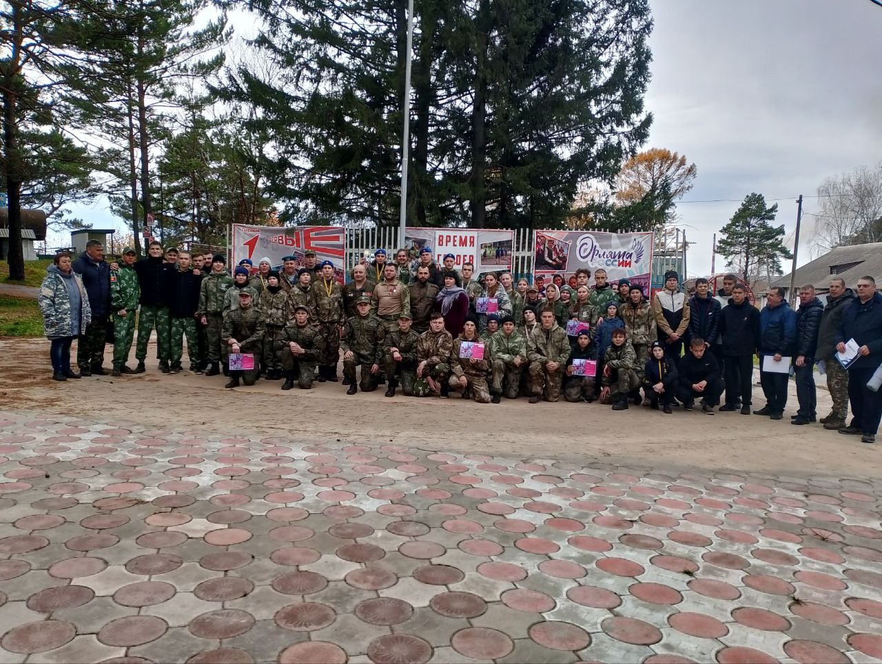 соревнования &amp;quot;Лучший военно-патриотический клуб&amp;quot;, &amp;quot;Лучший юнармейский отряд&amp;quot;.