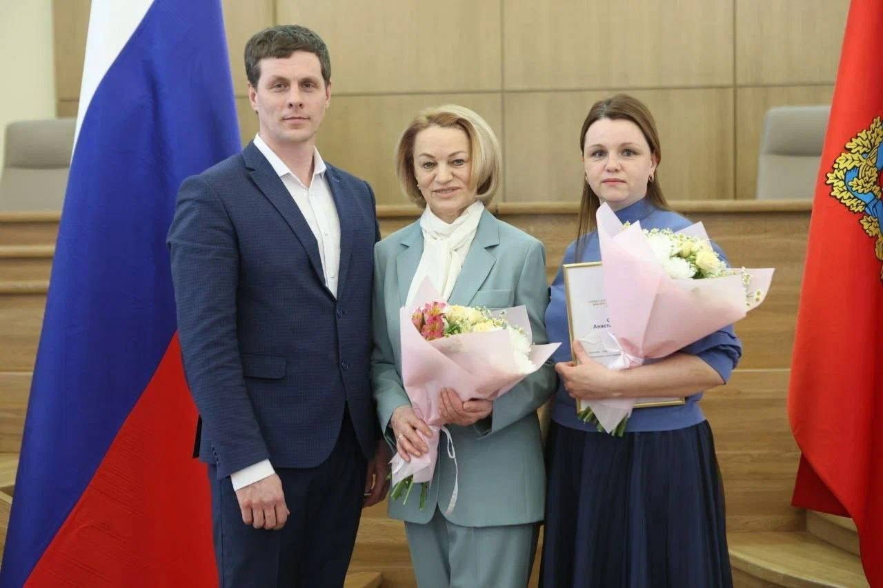 Краевые награды.