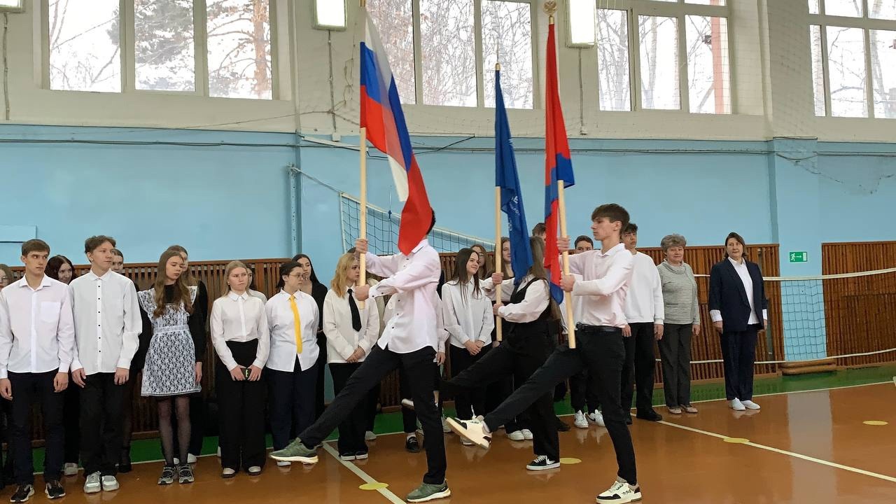 Линейка.