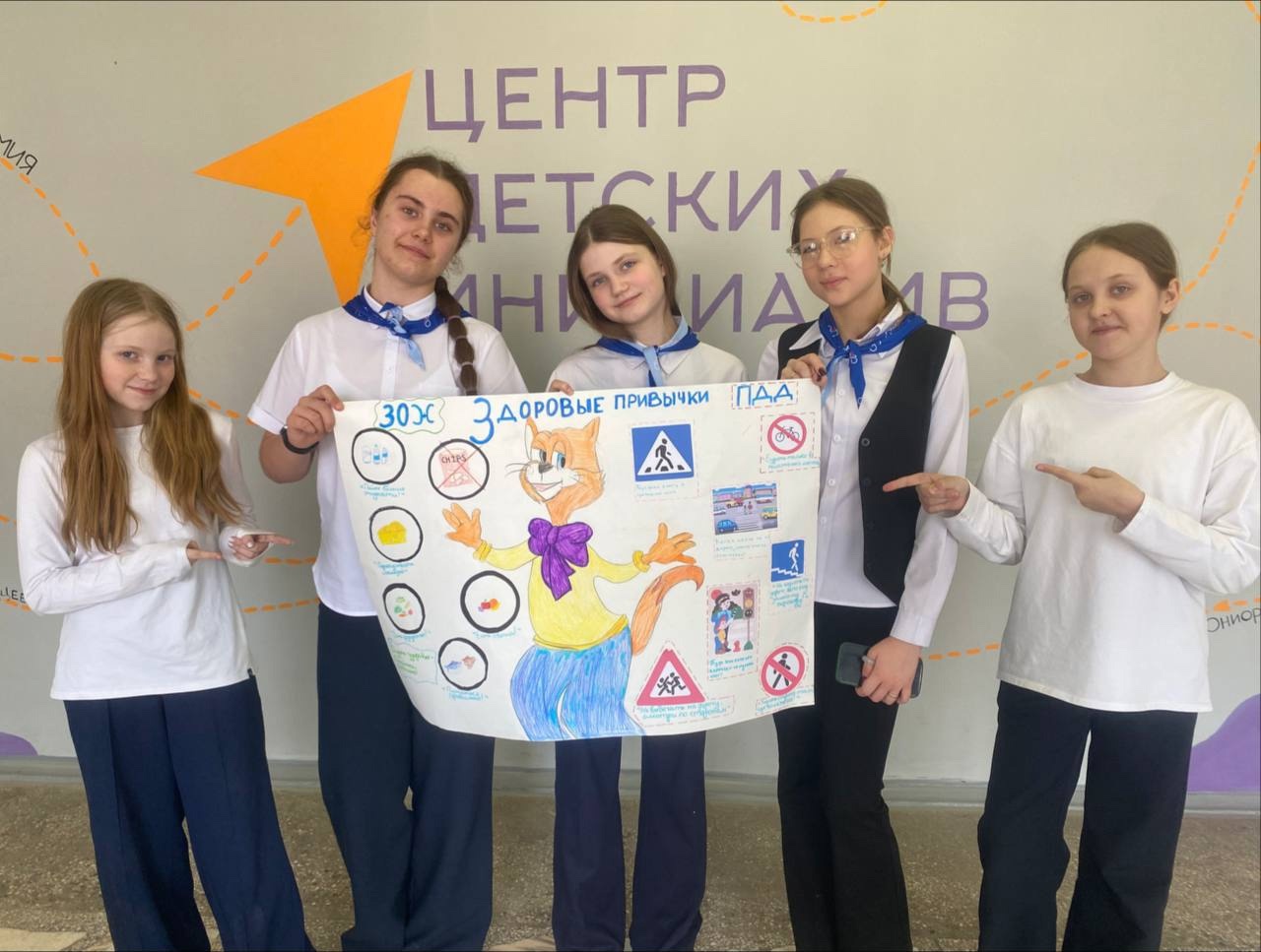 &amp;quot;Нескучные перемены&amp;quot;.