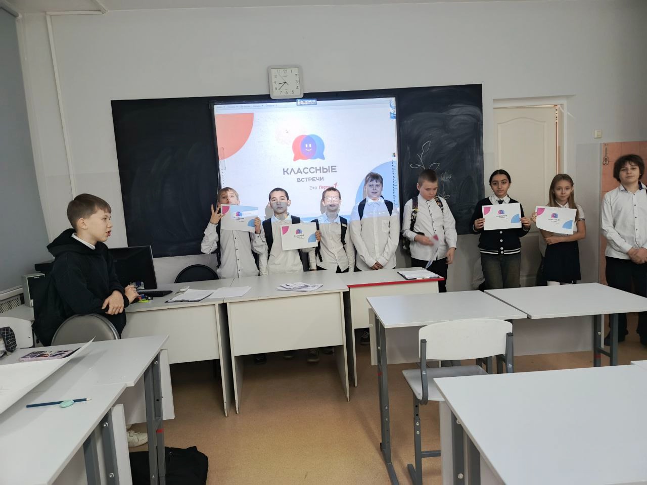 День героя.