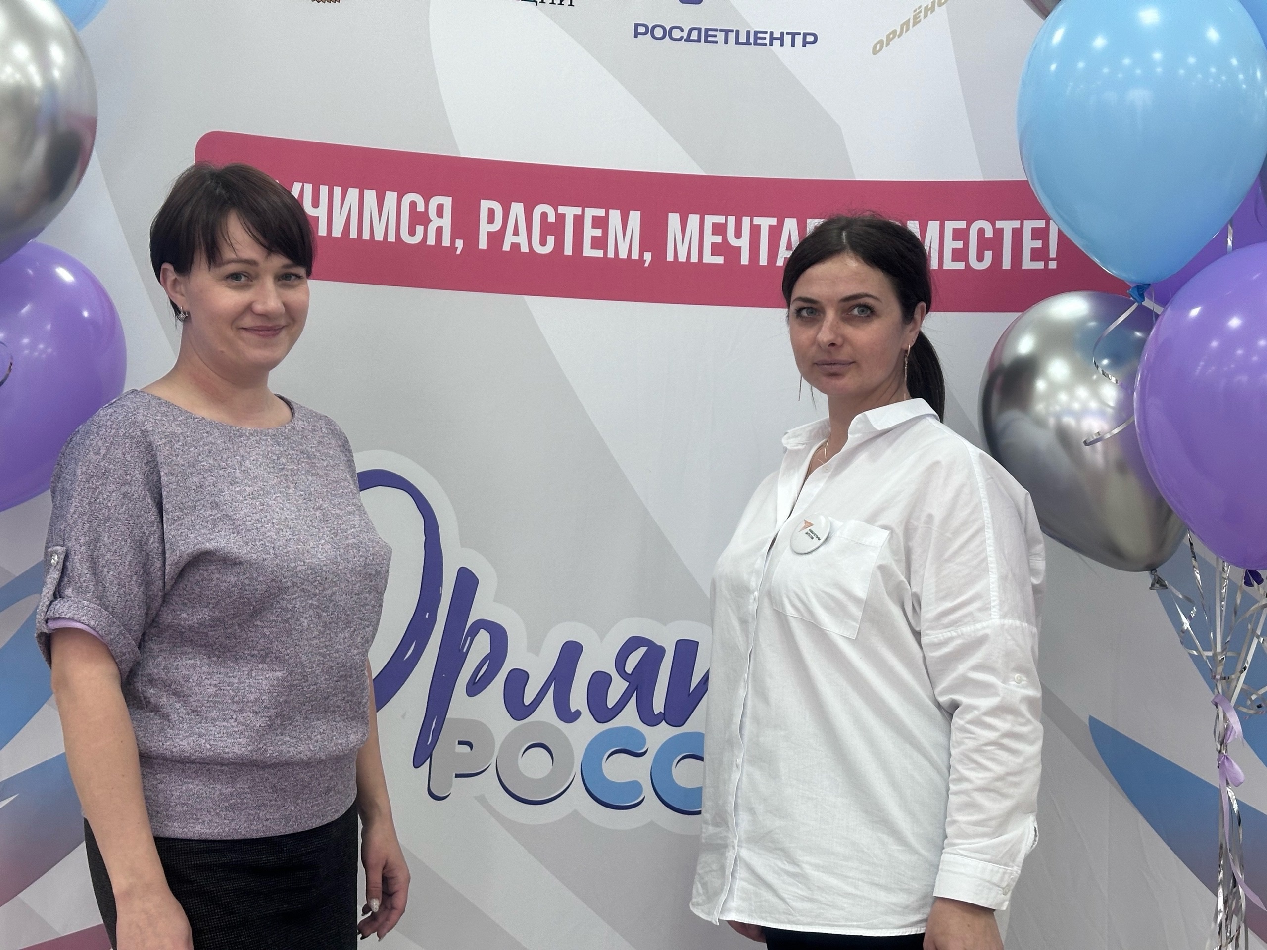Орлята не уходят на каникулы!.