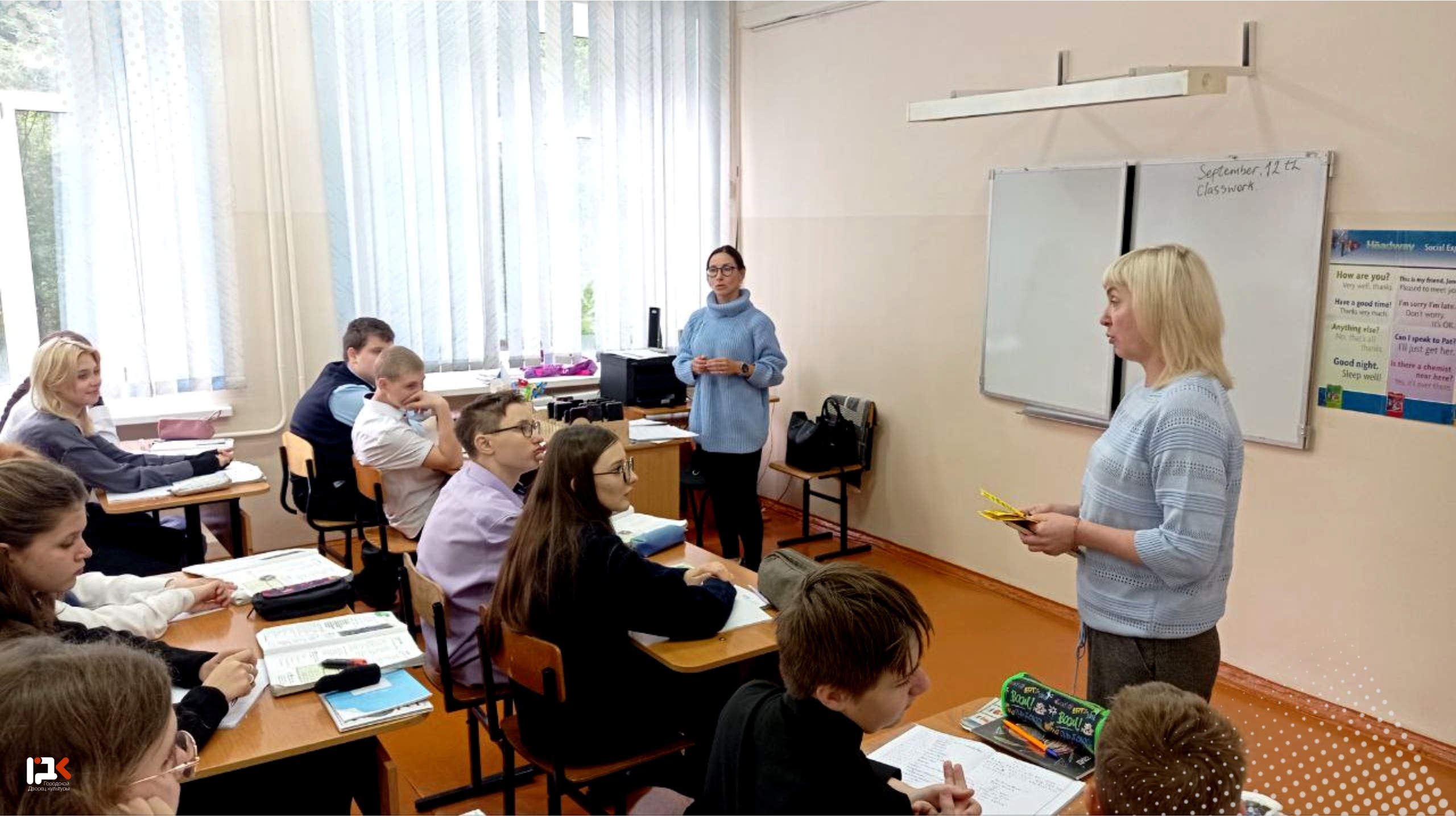 Как Пушкинская карта открывает двери в мир культуры для молодёжи.