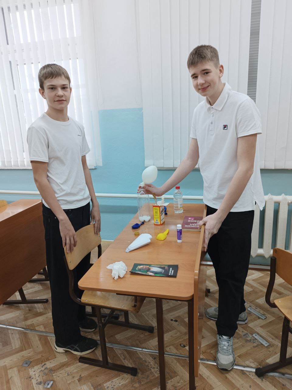 Образовательный форум 2024.
