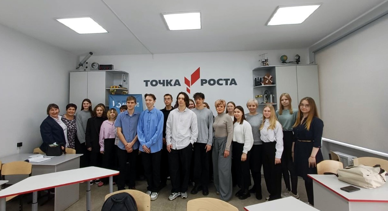 Урок профориентации провели сотрудники ЗАГС.
