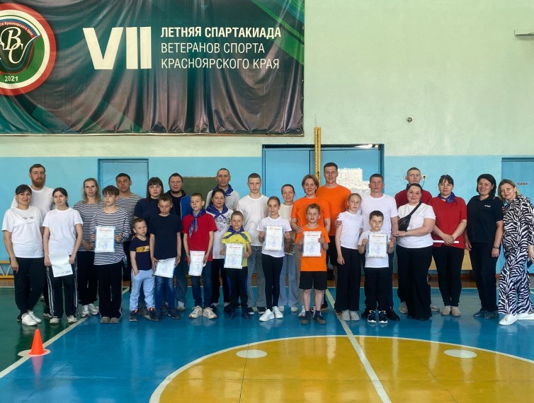 Игра-соревнование семейных ЮИДовских команд «Мама, папа, я – ЮИДовская семья!».
