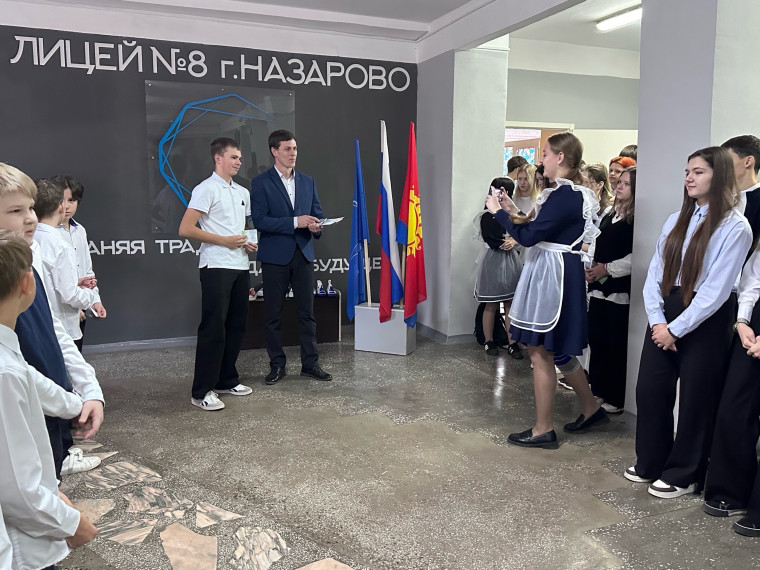 Вручение знаков «ГТО».