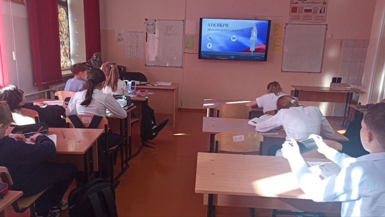 «Я — россиянин».