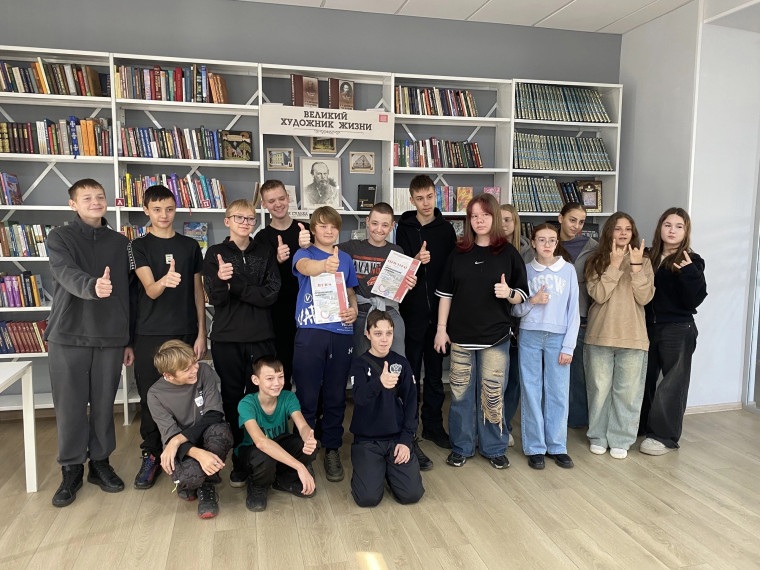 Квест «Краеведческий лабиринт».