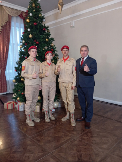 Краевая юнармейская елка.