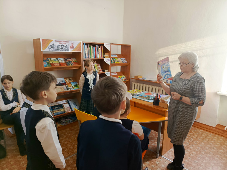 «День российской печати».