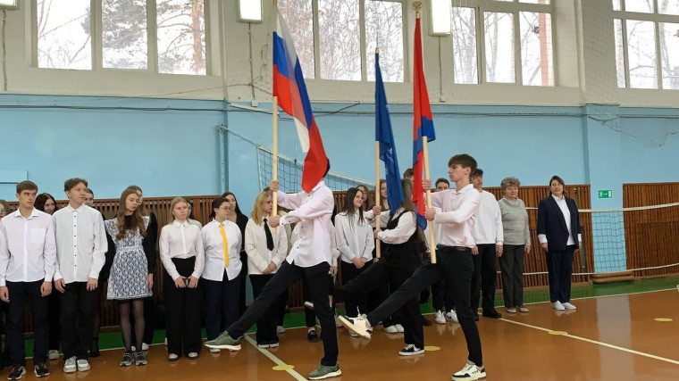 Линейка.